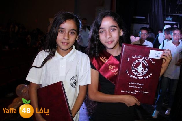 7afl rashididya (93).JPG